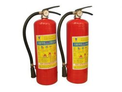 bình chữa cháy 4kg