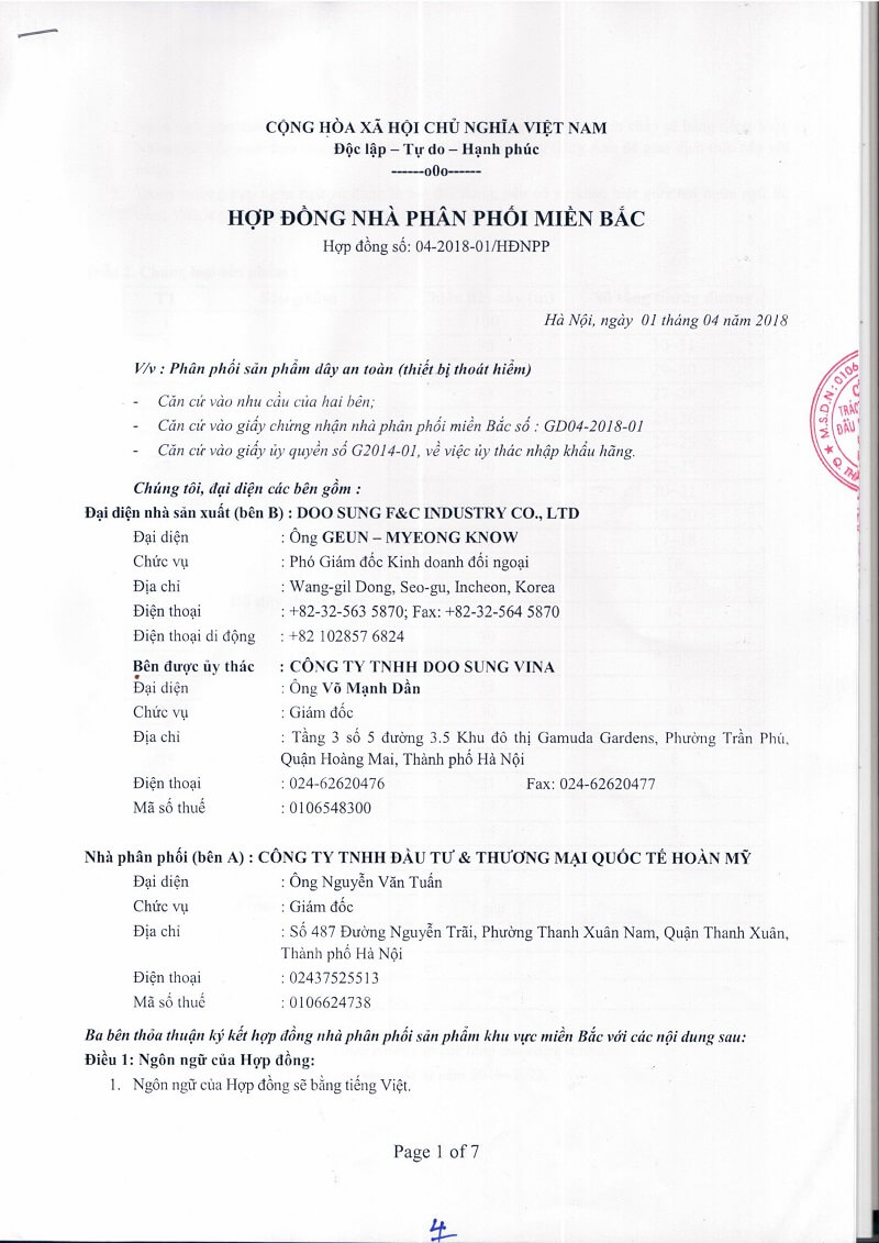 Hợp đồng dây thoát hiểm DOOSUNG