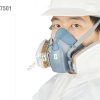 Mặt nạ phòng độc 3M 7502